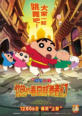 阿姨的肉体建议