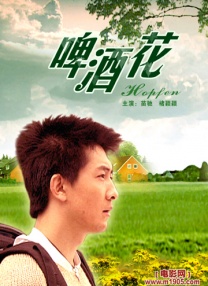 阿姨的肉体建议