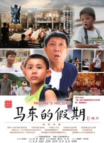 阿姨的肉体建议